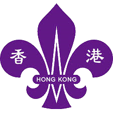 Scout Association of Hong Kong Logo